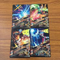 Kamen Rider Gumbaraising SR V3 Riderman X Lot Card サムネイル 2