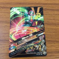 Kamen Rider Gumbaraising SR V3 Riderman X Lot Card サムネイル 10