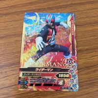 Kamen Rider Gumbaraising SR V3 Riderman X Lot Card サムネイル 5