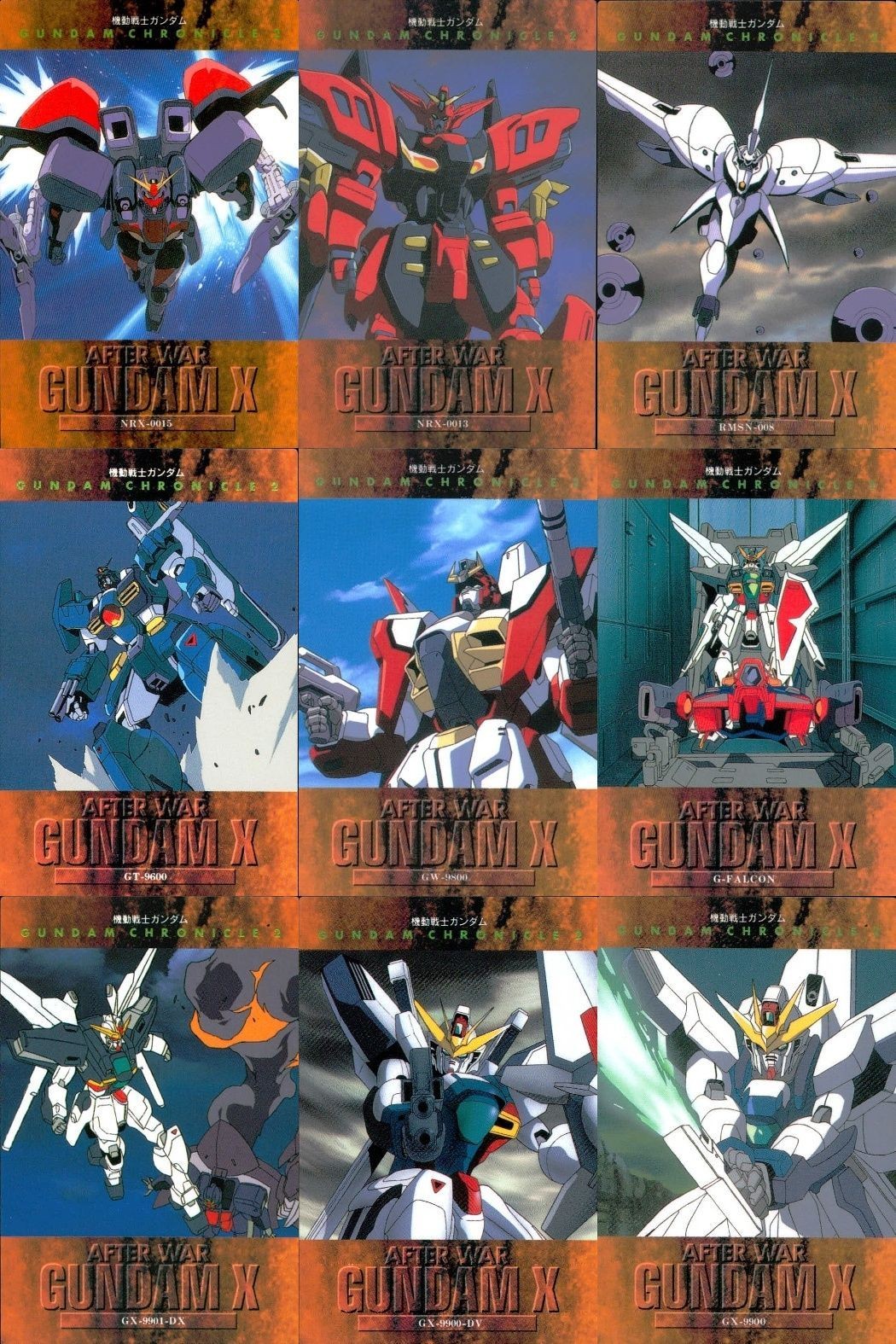 カード まとめ ガンダム クロニクル 2 162 161 160 159 158 157 156 155 154 カードダスマスターズ