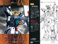 カード まとめ ガンダム クロニクル 2 162 161 160 159 158 157 156 155 154 カードダスマスターズ サムネイル 9