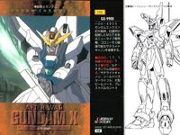 カード まとめ ガンダム クロニクル 2 162 161 160 159 158 157 156 155 154 カードダスマスターズ サムネイル 10