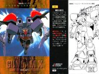 カード まとめ ガンダム クロニクル 2 162 161 160 159 158 157 156 155 154 カードダスマスターズ サムネイル 2