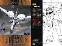 カード まとめ ガンダム クロニクル 2 162 161 160 159 158 157 156 155 154 カードダスマスターズ サムネイル 4
