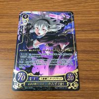 カード トレカ ファイアーエムブレム サイファ 未来を選びし王女 カムイ 女 コザキユースケ キラ レア 21