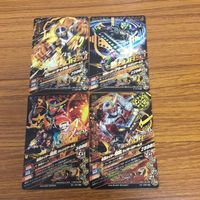 仮面ライダー バトル ガンバライジング まとめ 仮面ライダー 鎧武 箔押し 仮面ライダー ブラーボ 仮面ライダー ナックル 12 サムネイル 8