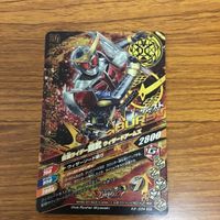 仮面ライダー バトル ガンバライジング まとめ 仮面ライダー 鎧武 箔押し 仮面ライダー ブラーボ 仮面ライダー ナックル 12 サムネイル 7