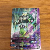 仮面ライダー バトル ガンバライジング まとめ 仮面ライダー 鎧武 箔押し 仮面ライダー ブラーボ 仮面ライダー ナックル 12 サムネイル 6