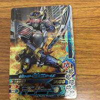 仮面ライダー バトル ガンバライジング まとめ 仮面ライダー 鎧武 箔押し 仮面ライダー ブラーボ 仮面ライダー ナックル 12 サムネイル 4
