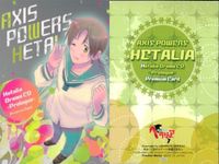 カード ヘタリア まとめ 非売品 プレミアム CDジャケット 特典 5種 プレミアムカード キャラクターカード Axis Powers フロンティアワークス Frontier Works サムネイル 4