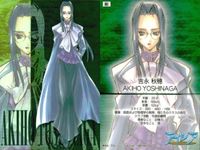 カード アイシア キラ まとめ ブロッコリー サムネイル 5