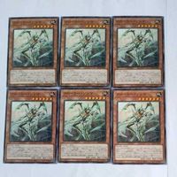 遊戯王 カード トレーディングカード クローラー・ソゥマ ノーマル まとめ サムネイル 1