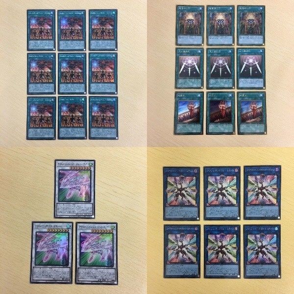 39 38 40 遊戯王 スーパーレア ゴールド カード トレーディングカード B 魔導士の力 アクセルシンクロ・スタ