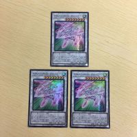 39 38 40 遊戯王 スーパーレア ゴールド カード トレーディングカード B 魔導士の力 アクセルシンクロ・スタ サムネイル 3