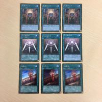 39 38 40 遊戯王 スーパーレア ゴールド カード トレーディングカード B 魔導士の力 アクセルシンクロ・スタ サムネイル 4