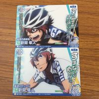トレカ カード まとめ 弱虫ペダル トレペダ 新聞 隼人 鳴子 章吉 泉田 塔一郎 杉元 照文 真波 山岳 39 サムネイル 3