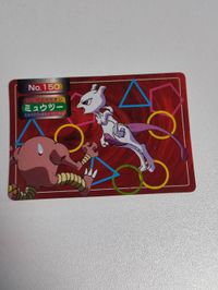 Pokemon Card Topps Mewtwo Vintage Rare