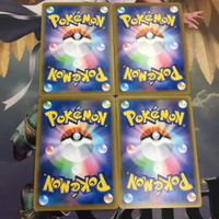 ポケモンカード 新裏面 4枚 ダストダスV パルスワンV イオルブV ストリンダーV RR 54 サムネイル 2