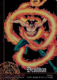 Devilman Card Clear Amada 1997 Nagal Go Vintage
