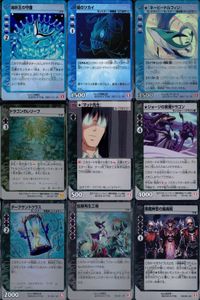 Live On Card Lot VR Japanese Rare Anime Game