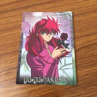 幽遊白書 カード トレカ まとめ 蔵馬 妖狐 10 サムネイル 5