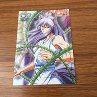 幽遊白書 カード トレカ まとめ 蔵馬 妖狐 10 サムネイル 3
