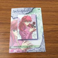 幽遊白書 カード トレカ まとめ 蔵馬 妖狐 10 サムネイル 6