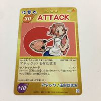シャーマンキング 超 占事略決 カード トレカ まとめ サラマンダー 正義の尋問 カナチ人形の記憶 ATTACK スーパーレア 5 サムネイル 7