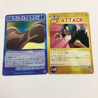 シャーマンキング 超 占事略決 カード トレカ まとめ サラマンダー 正義の尋問 カナチ人形の記憶 ATTACK スーパーレア 5 サムネイル 3