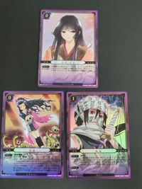 ぬらりひょんの孫 TCG カード まとめ 山吹乙女 R 狂骨 夜雀