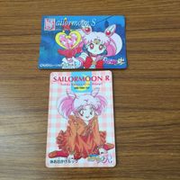 トレカ カード まとめ セーラームーン ちびうさ セーラーちびムーン 49 サムネイル 1