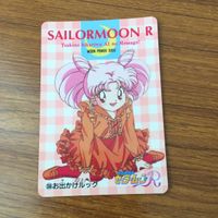 トレカ カード まとめ セーラームーン ちびうさ セーラーちびムーン 49 サムネイル 3