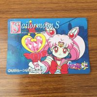トレカ カード まとめ セーラームーン ちびうさ セーラーちびムーン 49 サムネイル 5