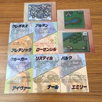 ラングリッサー LANG RISSER カード トレカ ブロッコリー まとめ 225 228 229 230 231 232 233 234 隠しシナリオ 18 サムネイル 1