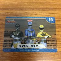 天装戦隊 ゴセイジャー カード まとめ 28 サムネイル 6