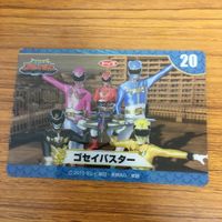 天装戦隊 ゴセイジャー カード まとめ 28 サムネイル 2