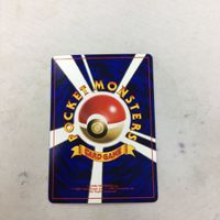 ポケモンカード 旧裏面 ハッサム NO.212 30 サムネイル 2
