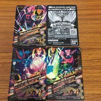 仮面ライダー バトル ガンバライジング まとめ 仮面ライダー リバイス 箔押し 2 サムネイル 10