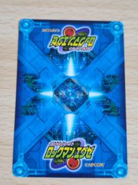 激レア ワールドホビーフェア 限定 特典カード パンク P04 NAVI ロックマンエグゼ カード サムネイル 2