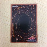 遊戯王 字レア カード トレーディングカード 龍相剣現 まとめ サムネイル 10