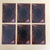 遊戯王 字レア カード トレーディングカード 龍相剣現 まとめ サムネイル 6