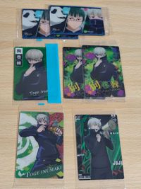 Jujutsu Kaisen Wafer Card Inumaki Toge Morinaga