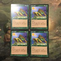 MTG マジックザギャザリング カード まとめ CHR 猫族の戦士/Cat Warriors 4枚セット 85 サムネイル 1