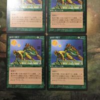 MTG マジックザギャザリング カード まとめ CHR 猫族の戦士/Cat Warriors 4枚セット 85 サムネイル 2