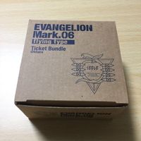 送料無料 エヴァンゲリオン MARK.06 flying type フィギュア 値下げ可能 abc サムネイル 4