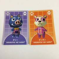 どうぶつの森 + カード e まとめ ダリー ガリガリ タンタン ケンタ イッテツ ゴメス 6 サムネイル 3