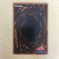 遊戯王 スーパーレア カード トレーディングカード 八俣大蛇 雷帝神 まとめ サムネイル 7