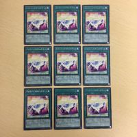 遊戯王 字レア カード トレーディングカード アメイジングタイムチケット まとめ サムネイル 1