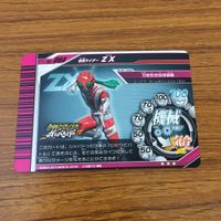 カード トレカ 仮面ライダー ガンバライド ZX 箔押し レア 39 サムネイル 2