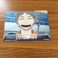 ハイキュー バボカ カード トレカ まとめ 月島 蛍 山口 忠 西谷 夕 自分も戦えるって証明しろ! 一本切ってくべー! 15 サムネイル 7